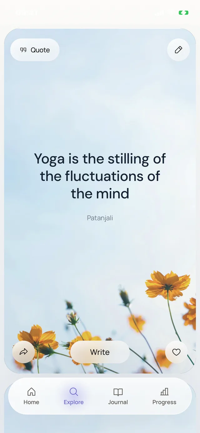A quote from Patanjali in oléyoga, with its source and a button to write a reflection